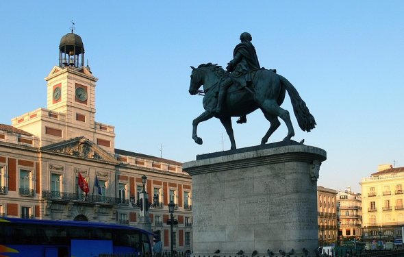 Мадрид , Puerta del Sol