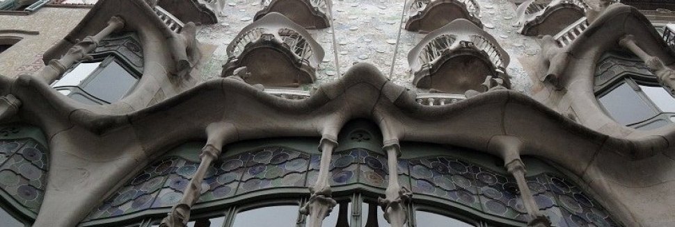 Барселона Куда Сходить