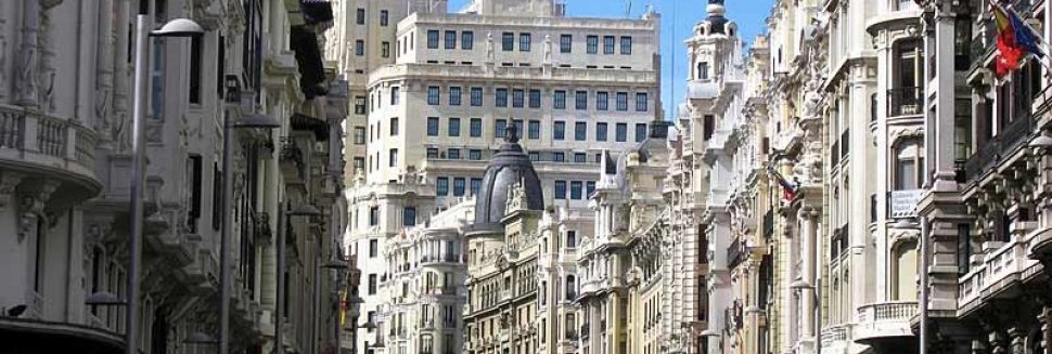 Центр Мадрида