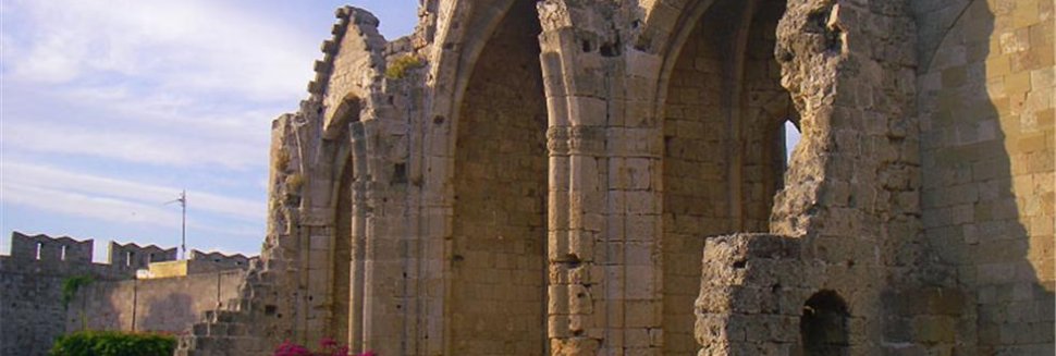 Горящие Путевки на Острова