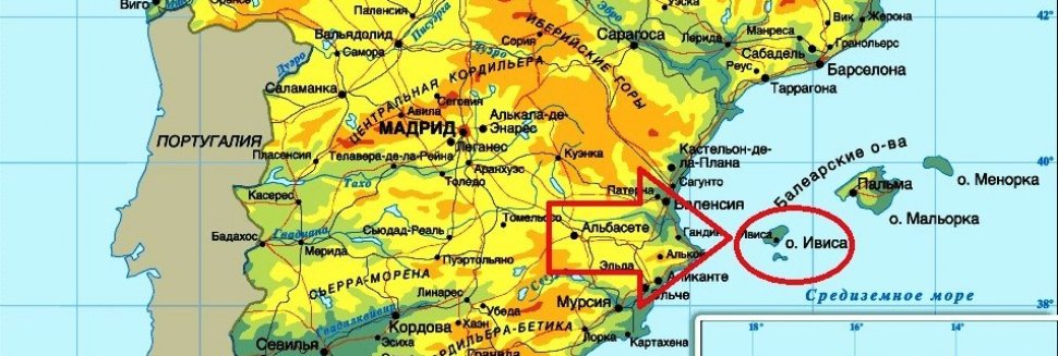 Ибица на Карте