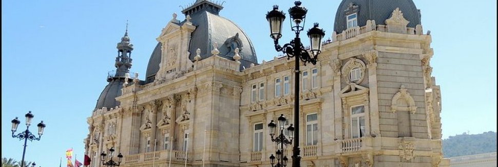 Испания Форум Винского