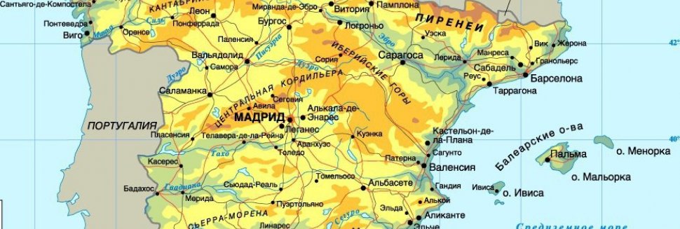 Курорты Испании на Карте