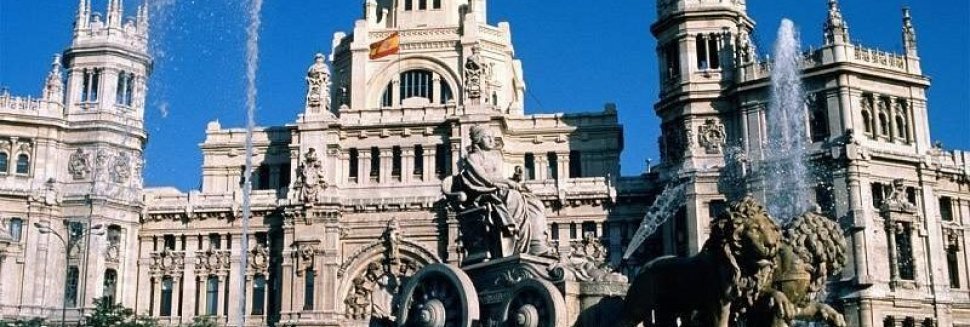 Мадрид Испания