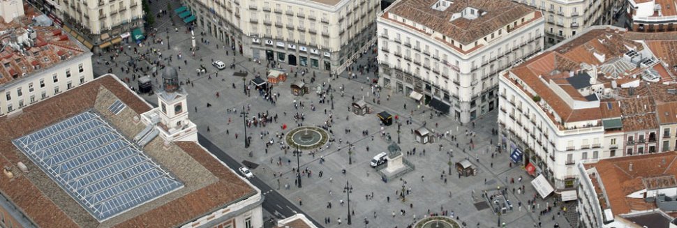 Площадь Мадрида