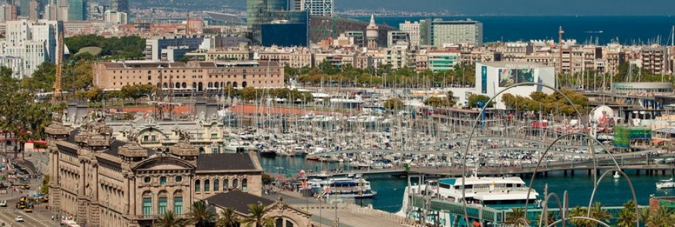 Поездка в Барселону