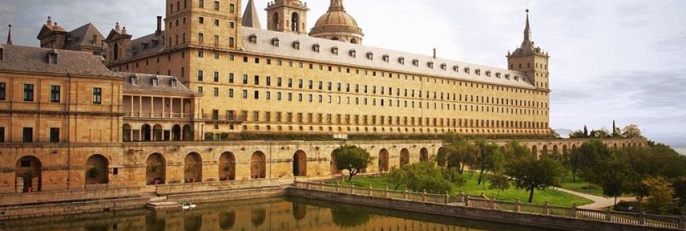 Поездка в Мадрид