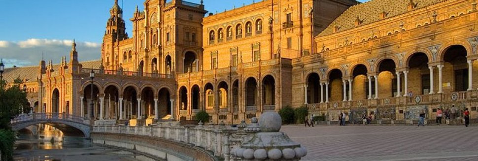 Поездки в Испанию