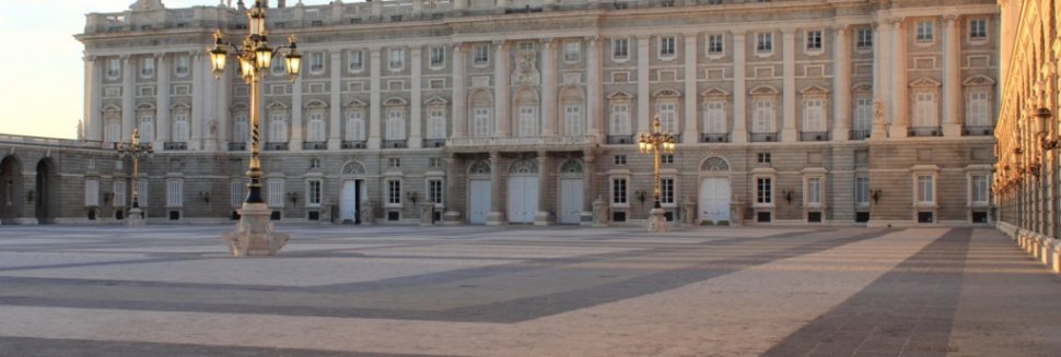 Путевки в Мадрид