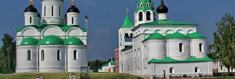 Тур на Двоих